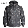 Men's And Women's Same Jackets Three in one Outdoor Commuter Tactical