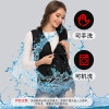 Winter Usb Heating Vest Smart Windproof And Cold Electric Heating Suit