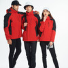 Outer Jacket Three in one Men's And Women's Two piece Windproof