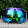 Ski Glasses Magnetic Lenses | Ski Goggles Magnetic Lens | Ski Goggles