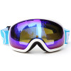 Skiing Glasses | Snow Goggles | Ski Eyewear | Skiing Eyewear -