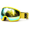 Skiing Glasses | Snow Goggles | Ski Eyewear | Skiing Eyewear -