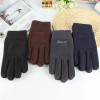 2023 Men's Winter Gloves Solid Women Outdoor Polar Fleece Thick Warm