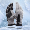 Waterproof Cold-proof Ski Gloves Winter Gloves Cycling Fluff Warm