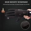 Waterproof Cold-proof Ski Gloves Winter Gloves Cycling Fluff Warm