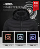 Men And Women With The Same Style Of Smart Heating Clothing Winter
