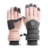 Ski Gloves for Men and Women Riding Motorcycles, Anti Slip, Plush,