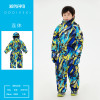 Winter Children Snow Suit Sport Hooded Kids Ski Jumpsuit Windproof