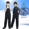 New Children One-piece Ski Pants Thickened Warm Boys Girls Outdoor New Children One-piece Ski Pants Thickened Warm Boys Girls Outdoor