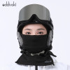 ODDIVSKI 2023 Winter Men's And Women's Full Temperature Ski Cycling