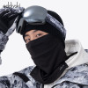 ODDIVSKI 2023 Winter Men's And Women's Full Temperature Ski Cycling