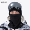 ODDIVSKI 2023 Winter Men's And Women's Full Temperature Ski Cycling