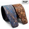 Muse P P High quality Tree Lines Leather Guitar Strap For Acoustic