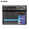 Professional Mixing Console 4 | 4 Channel Mixer Sound Console - 8 6 4