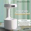 Anti gravity Air Humidifier Mute Countercurrent Humidifier Levitating