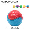 Dog Ball Toy Squeaky Bite-resistant Ball Toy for Dog Pet Teeth Cleaning Toy Random Color Interactive Ball Pelotas Para Perros