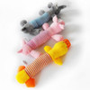 Cute Dog Toy Pet Puppy Plush Sound Chew Squeaker Squeaky Pig Elephant Duck Toy Kid baby Funny Fleece Durability Chew Molar Toy
