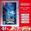 Pokemon Brilliant Diamond Nintendo Switch Game Deals 100% Official Physical Game Card Genre Action RPG for Switch OLED Lite