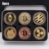 Alloy Digital Crypto Doge Coin | Alloy Collectible Decoration | Crypto