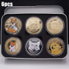 Alloy Digital Crypto Doge Coin | Alloy Collectible Decoration | Crypto