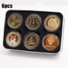 Alloy Digital Crypto Doge Coin | Alloy Collectible Decoration | Crypto