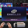 KINHANK Super Console Cube X3 Retro Game Console 100000 Games Support ARCADE/DC/SS/MAME 8K Output TV Box with Video Games
