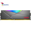 Adata Xpg Spectrix D50 Ddr4 Rgb Memory Module 8gb 16gb 32gb 3200mhz