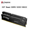 Kingston Fury Beast Memory 16GB  32GB 5200MHz DDR5 RAM Desktop Memory