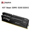 Kingston Fury Beast Memory 16GB  32GB 5200MHz DDR5 RAM Desktop Memory