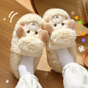 Cute Cartoon Animal Fluffy Fur Slippers Women 2023 New Warm Lamb Wool