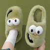 Big Eyed Dog Cotton Slippers for Women in Autumn and Winter Warm