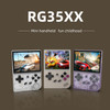 ANBERNIC RG35XX Mini Retro Handheld Game Console Linux System 3.5-inch IPS 640*480 Screen Game Player for GB MAME SFC Kid's Gift
