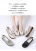 New Leather Soft Soled Women's Single Shoes Comfortable Flat Bean