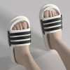 Spring Summer Boy Soft Shoes Slippers Indoor Mute Bathroom Woman Man