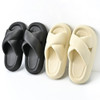 Women's Slippers Soft Thick Bottom Women Slippers Crossover Belt