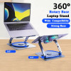 2023 New Apple Huawei Xiaomi Universal Fan Laptop Stand Aluminum Alloy Desktop Laptop Stand 360 Degree Rotating Base