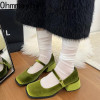 Mary Jane Style Square Toe Shoes | Mary Jane Women Velvet Shoes -