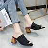 Peep Toe Slippers Soft Square heel Shoes Med Big Size Platform Flock