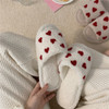 2022 Cute Slipper For Women Girls Fashion Kawaii Fluffy Winter Warm