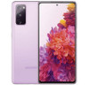 Samsung Galaxy S20 FE 5G G781U1/G781V 6GB RAM128GB ROM 6.5 "Snapdragon 865 NFC Eight nuclear Original Unlock Mobile Phone.