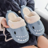 Winter Home Shark Slippers Woman Man Indoor Velvet Shoes Kids Cartoon