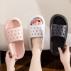 New Couple Slippers Summer Indoor and Outdoor Thick Sole Slippers with