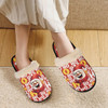 New Cartoon Snowman Velvet Shoes for Women Color Stripes Anti slip