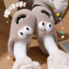 Cartoon Cotton Slippers With Crooked Mouth And Big Eyes Women's Cotton