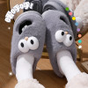 Cartoon Cotton Slippers With Crooked Mouth And Big Eyes Women's Cotton