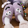 Cartoon Cotton Slippers With Crooked Mouth And Big Eyes Women's Cotton