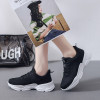 Women Shoes Fashion Casual Gym | Breathable Gym Shoes Women - Fashion