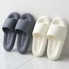 Flip-flops Summer Women's Thick Platform Non-slip Silent Sandals Soft
