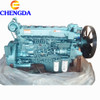 Sinotruk CNHTC Diesel HOWO Motor Engine Parts New Wd615.47 Engine