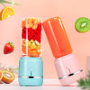 Multifunctional Nutri Portable Blender Professional Smoothie Juicer Mixer